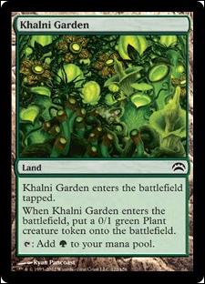 Magic the Gathering: Planechase 2012 Edition (Base Set) card 122 Khalni Garden
