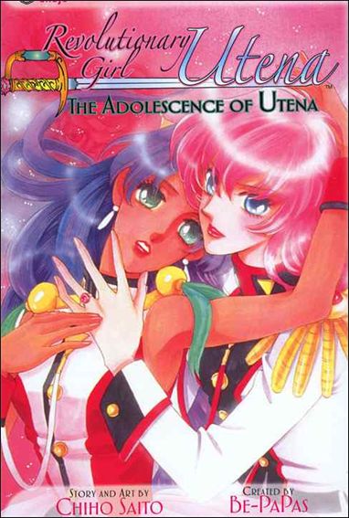 Revolutionary Girl Utena: The Adolescence of Utena issue 1