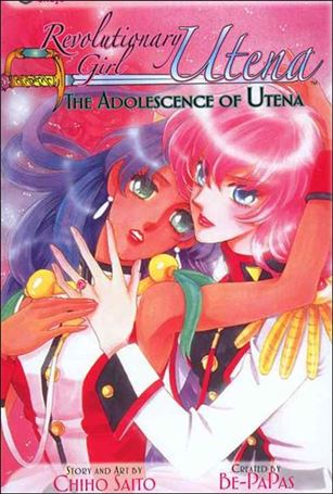 Revolutionary Girl Utena: The Adolescence of Utena Cover Image 1