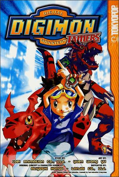 Digimon Tamers issue 1