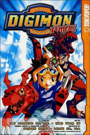 Digimon Tamers Cover Image 1
