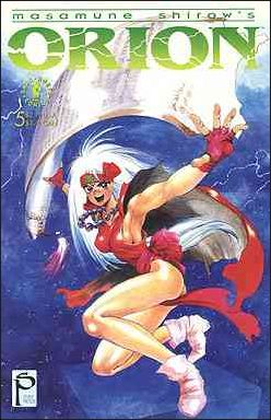 Orion (1993) issue 5