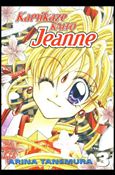 Kamikaze Kaito Jeanne issue 3