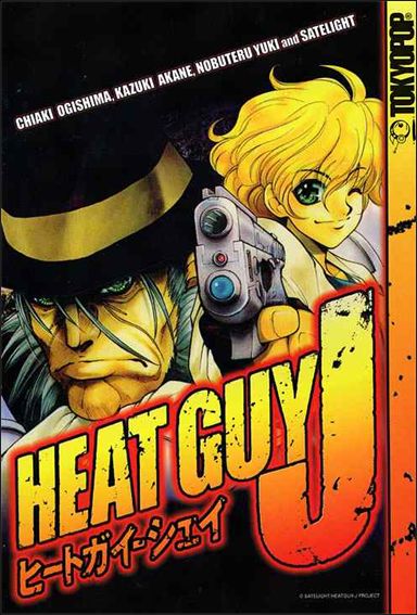 Heat Guy J issue 1