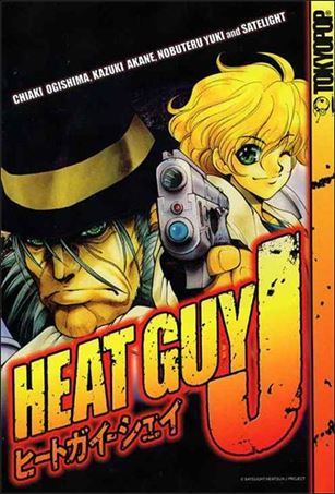 Heat Guy J Cover Image 1