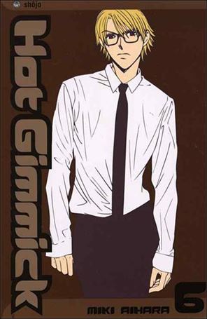 Hot Gimmick issue 6