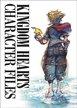 Kingdom Hearts Character Files Cover Image 1