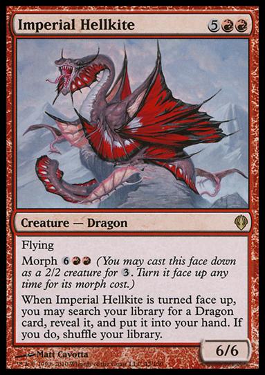 Magic the Gathering: Archenemy (Base Set) card 42 Imperial Hellkite