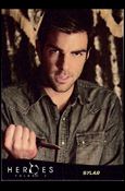 Heroes: Volume 2 (Base Set) card 15 Sylar