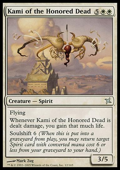 Magic the Gathering: Betrayers of Kamigawa (Base Set) card 12 Kami of the Honored Dead