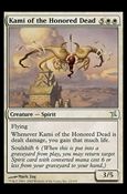 Magic the Gathering: Betrayers of Kamigawa (Base Set) card 12 Kami of the Honored Dead