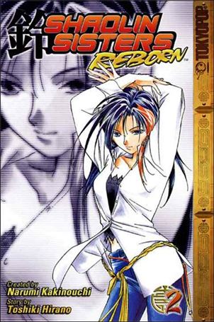 Shaolin Sisters: Reborn issue 2