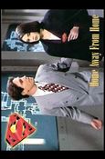 Lois and Clark: The New Adventures of Superman (Base Set) card 72 Home Away From Home
