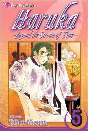 Haruka: Beyond the Stream of Time issue 5
