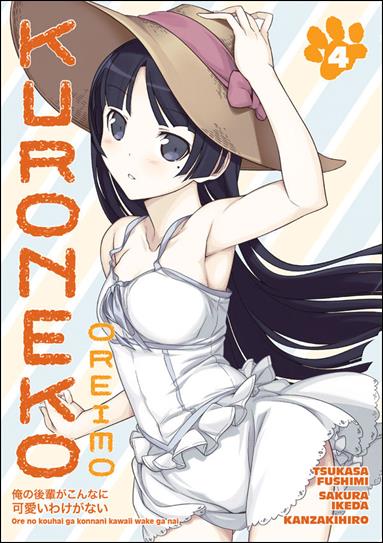 Oreimo: Kuroneko issue 4