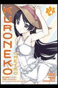 Oreimo: Kuroneko issue 4