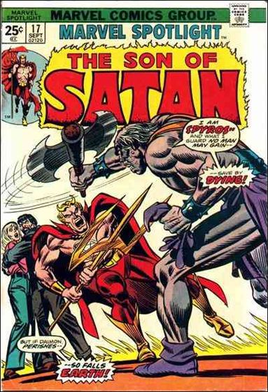 Marvel Spotlight (1971) issue 17
