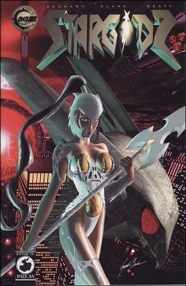 Stargods issue 1 Standard Cover