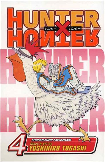 Hunter X Hunter issue 4