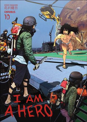 I Am a Hero Omnibus issue 10