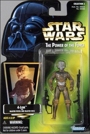 Star Wars: The Power of the Force 2 3 3/4