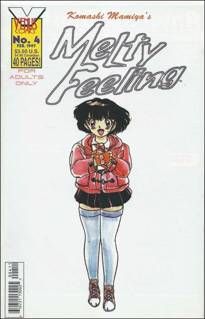 Melty Feeling issue 4