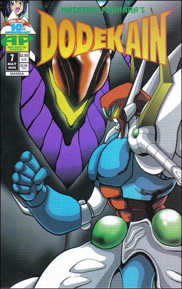 Dodekain issue 7