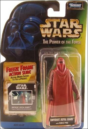 Star Wars: The Power of the Force 2 3 3/4" Basic Action Figures figure 46-C Emperor's Royal Guard w/ Freeze Frame