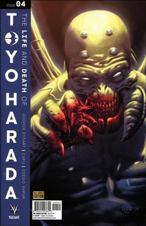 Life and Death of Toyo Harada issue 4-D Cafu Pre-Order Cover