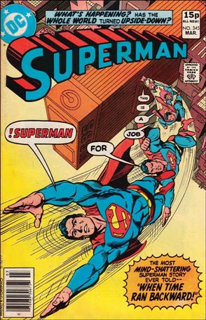 Superman (1939) issue 345-C UK Price Cover