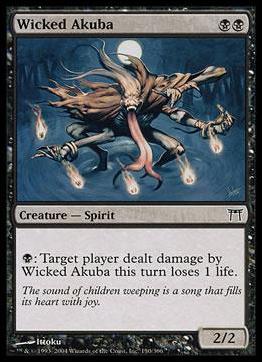 Magic the Gathering: Champions of Kamigawa (Base Set) card 150 Wicked Akuba