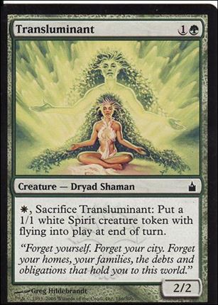 Magic the Gathering: Ravnica (Base Set)  card 186 Transluminant