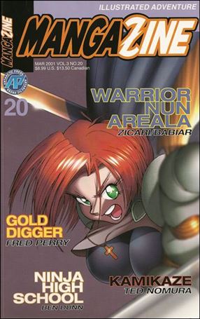 Mangazine (1999) issue 20