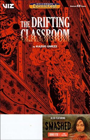 Drifting Classroom/Smashed Halloween Comic Fest Cover Image 1
