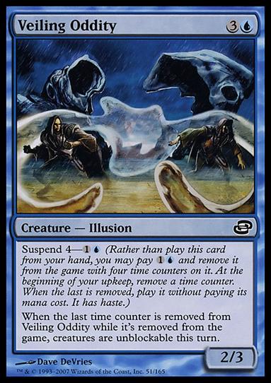 Magic the Gathering: Planar Chaos (Base Set) card 51 Veiling Oddity