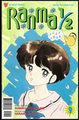 Ranma 1/2 Part 04 issue 9