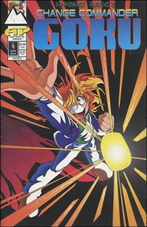 Change Commander Goku issue 4