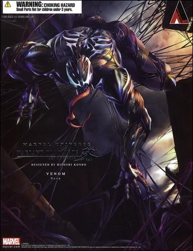Marvel Universe Variant (Play Arts ~ Kai)  figure 3 Venom