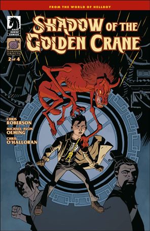 Shadow of the Golden Crane issue 2 Michael Avon Oeming Cover