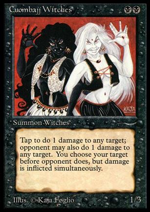 Magic the Gathering: Arabian Nights (Base Set) card 23 Cuombajj Witches
