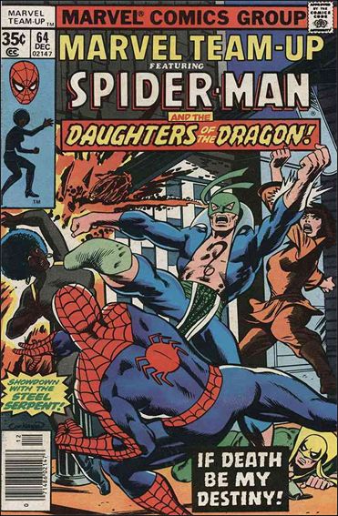 Marvel Team-Up (1972) 64-A by Marvel