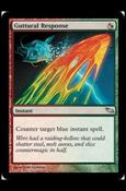 Magic the Gathering: Shadowmoor (Base Set) card 208 Guttural Response