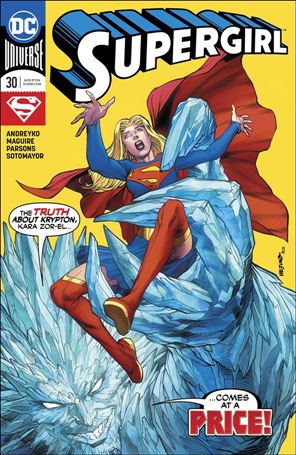 Supergirl (2016) issue 30 Yanick Paquette Cover