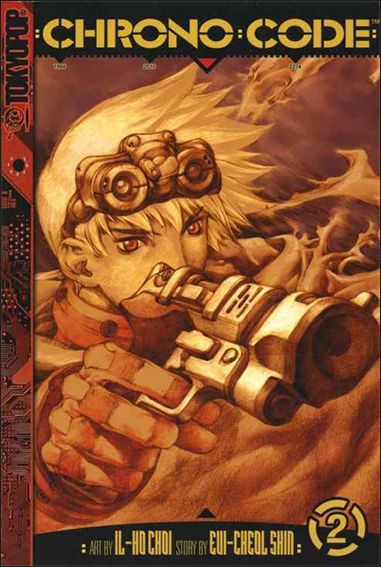 Chrono Code issue 2