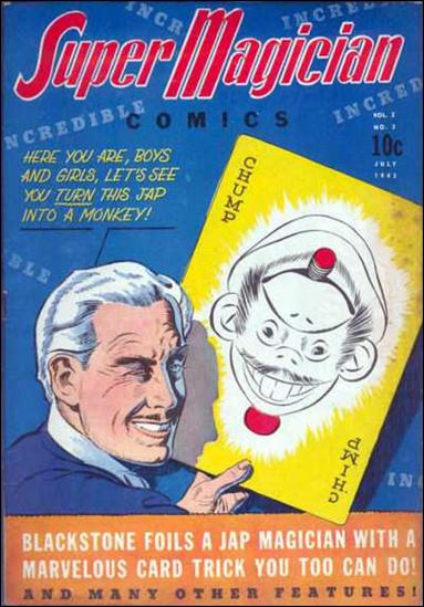 Super-Magician Comics (1943) issue 3