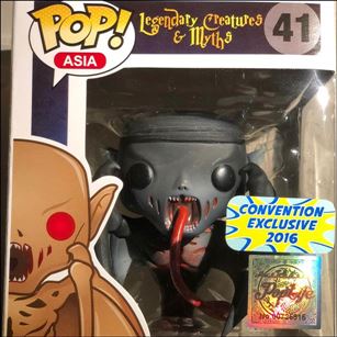 POP! Asia figure 41-C Aswang (Grey Toy Con 2015 Exclusive)
