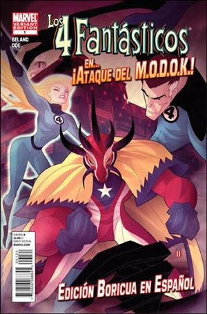 Fantastic Four in...Ataque Del M.O.D.O.K.! issue 1-B Spanish Edition