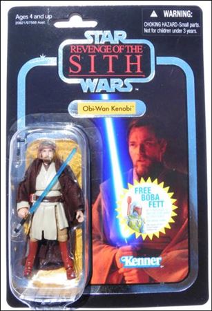 Star Wars: Vintage Collection 3 3/4