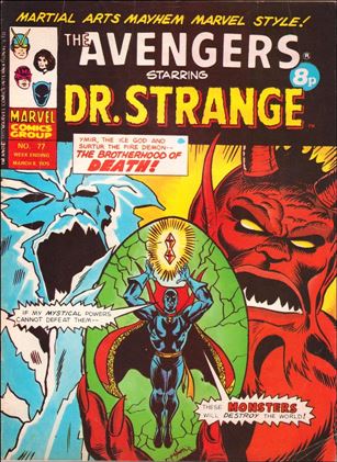 Avengers (UK) issue 77