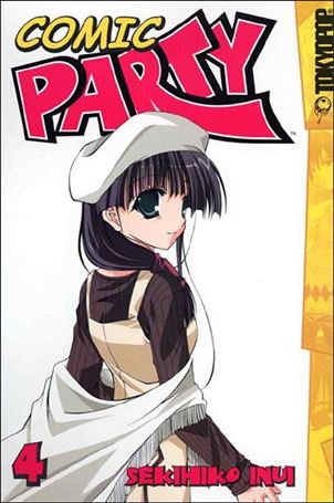Comic Party issue 4
